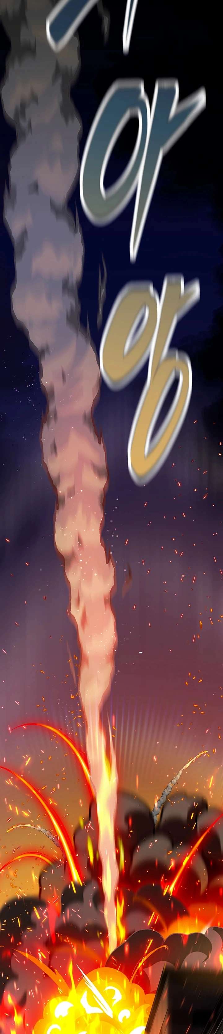 Reinicio De Ahegao capítulo 1 página 97