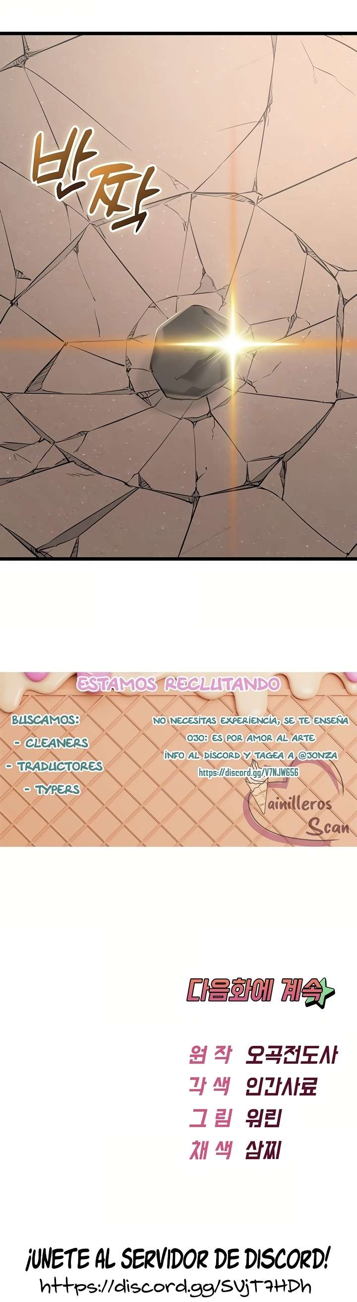 Reinicio De Ahegao capítulo 11 página 30