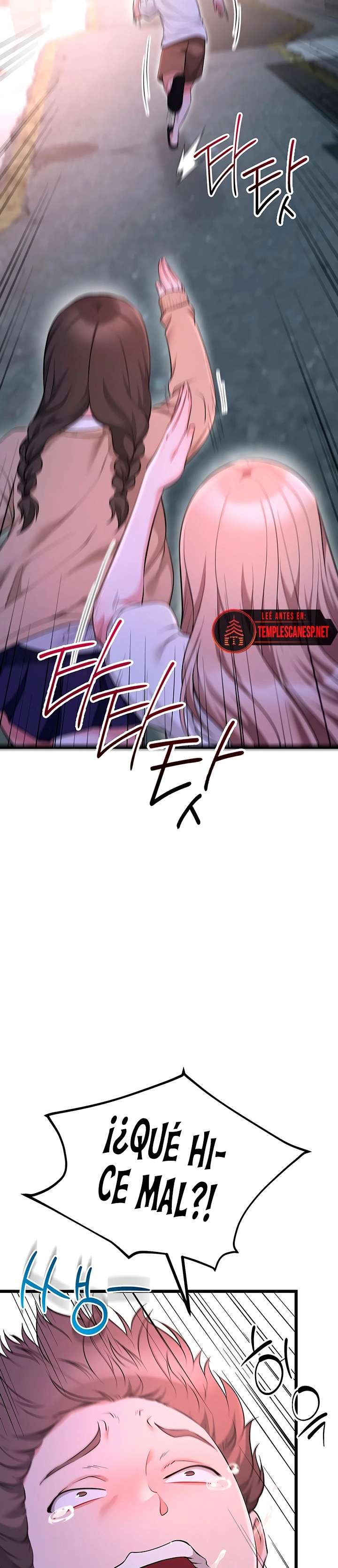 Reinicio De Ahegao capítulo 12 página 27