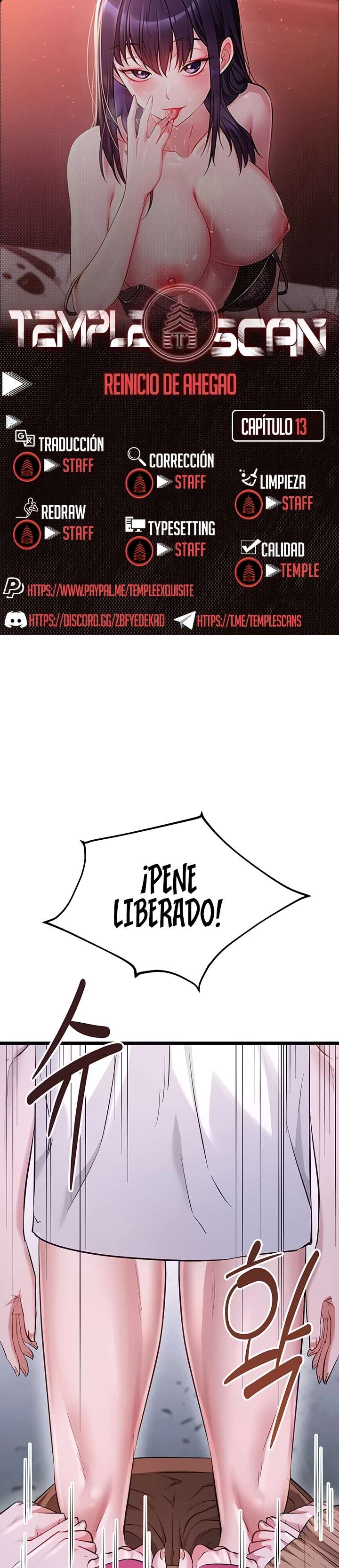 Reinicio De Ahegao capítulo 13 página 1