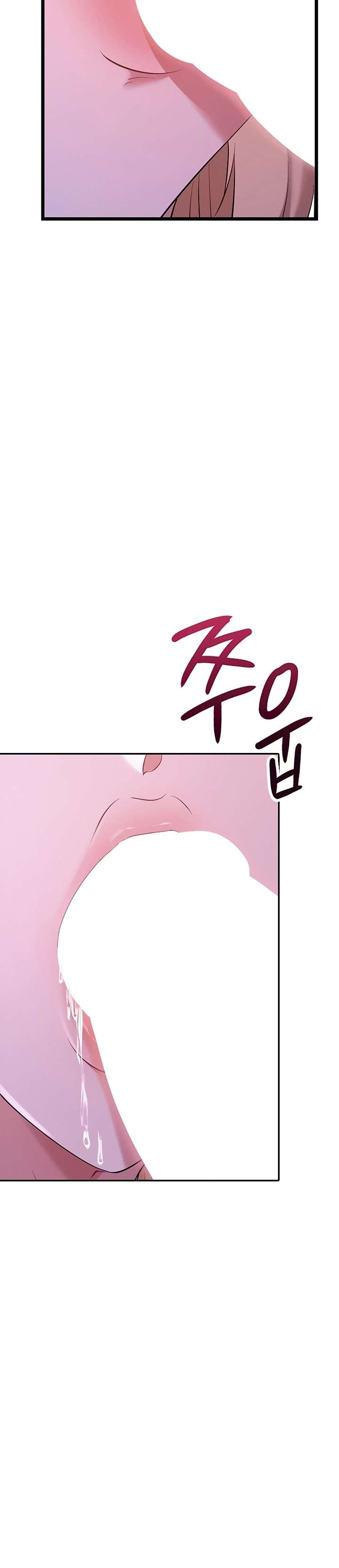 Reinicio De Ahegao capítulo 13 página 23