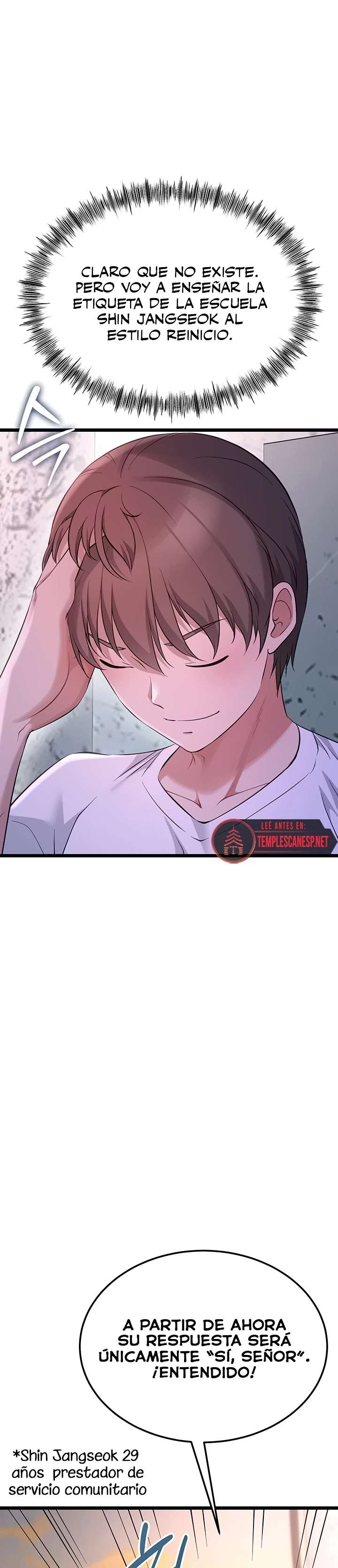 Reinicio De Ahegao capítulo 13 página 27