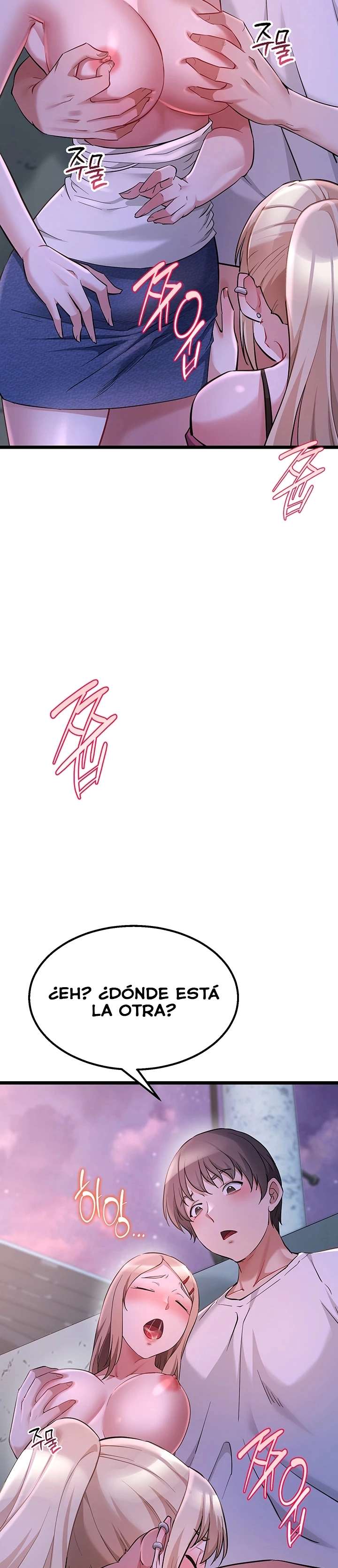 Reinicio De Ahegao capítulo 13 página 51