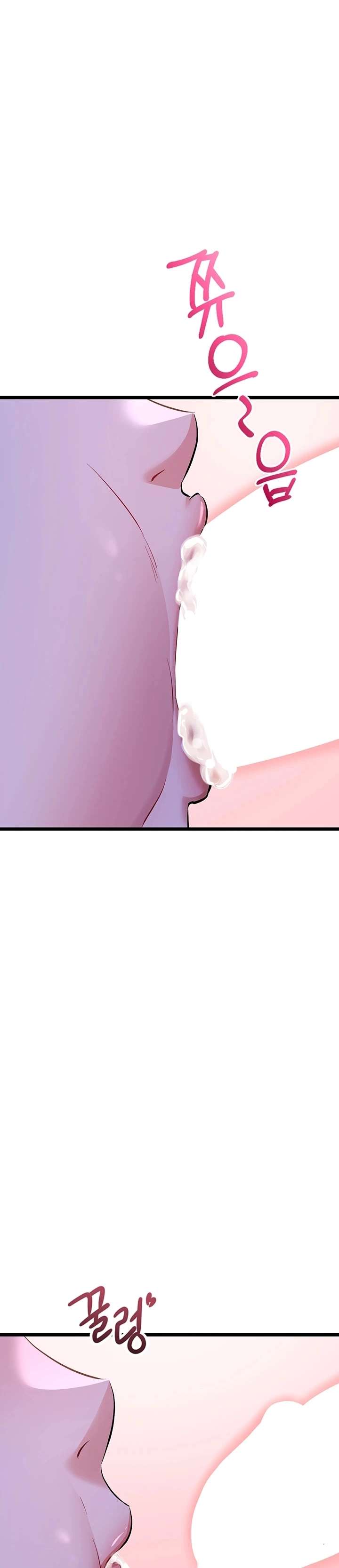 Reinicio De Ahegao capítulo 13 página 61