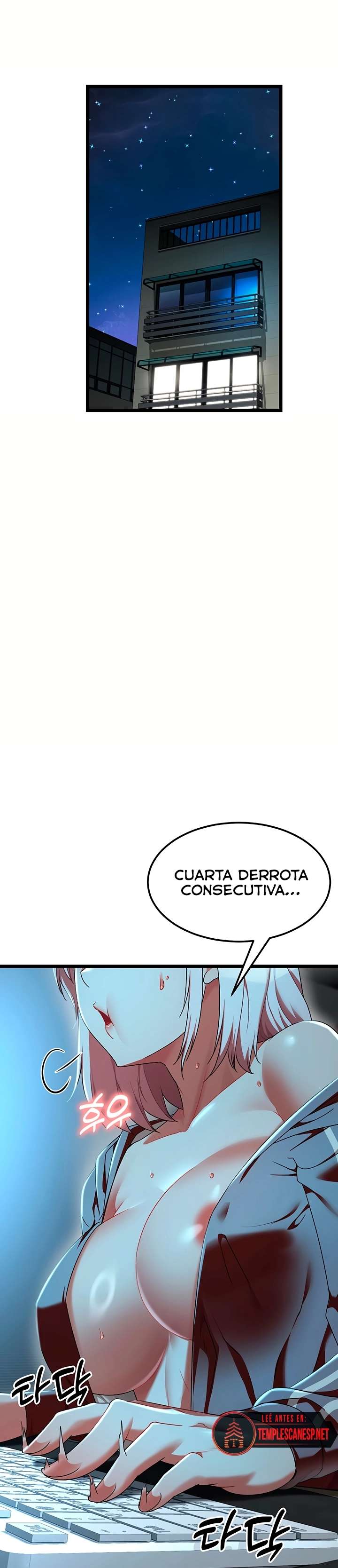 Reinicio De Ahegao capítulo 15 página 2