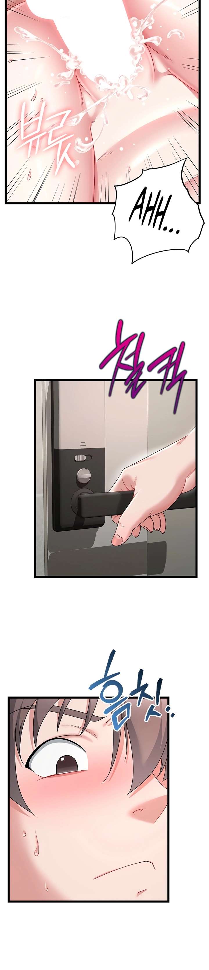 Reinicio De Ahegao capítulo 15 página 36