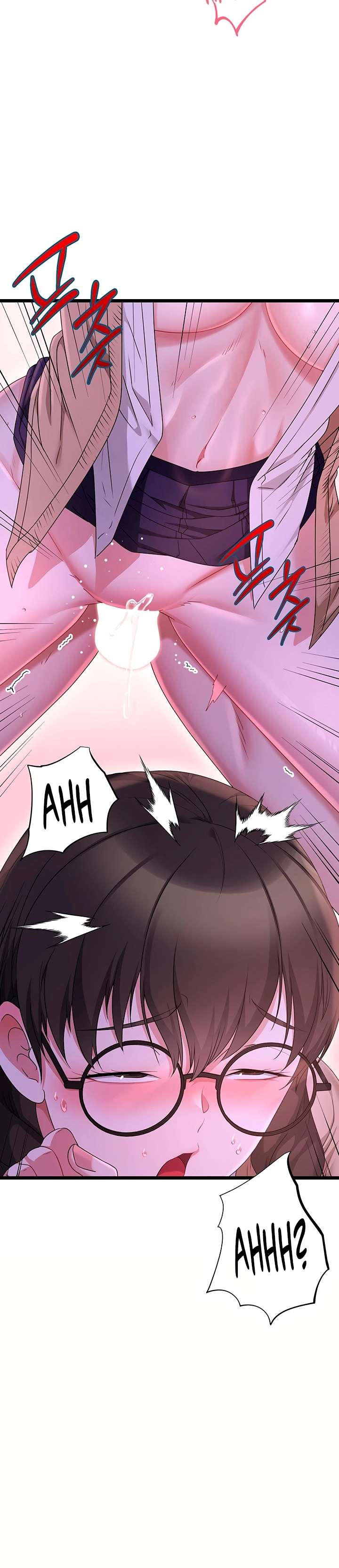 Reinicio De Ahegao capítulo 15 página 6