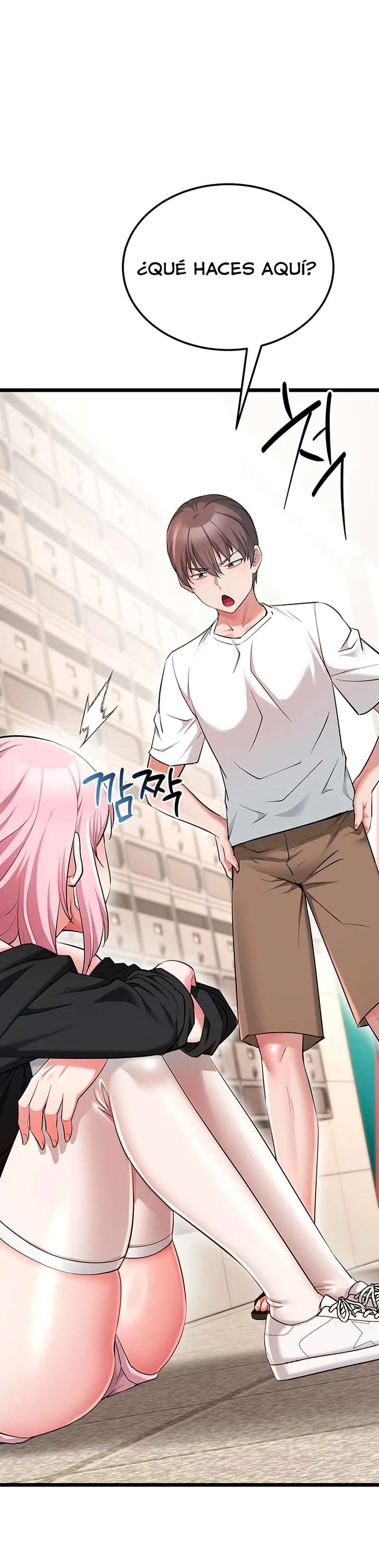 Reinicio De Ahegao capítulo 16 página 14