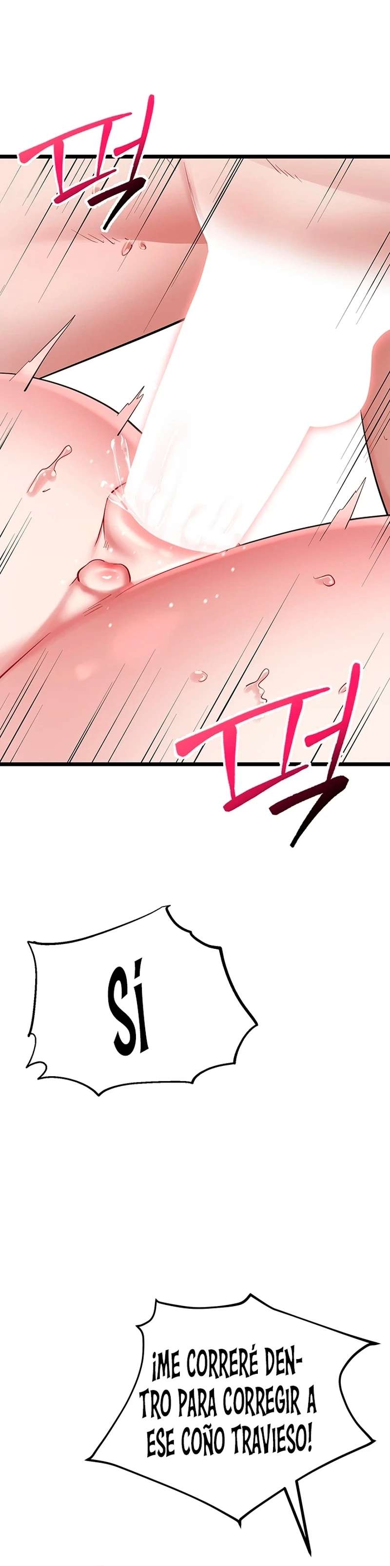 Reinicio De Ahegao capítulo 16 página 47