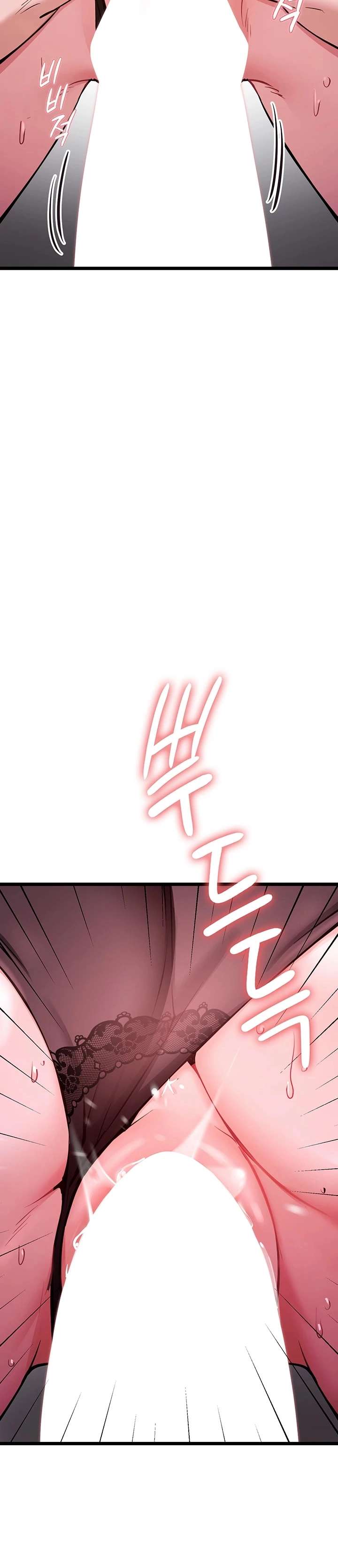 Reinicio De Ahegao capítulo 2 página 12