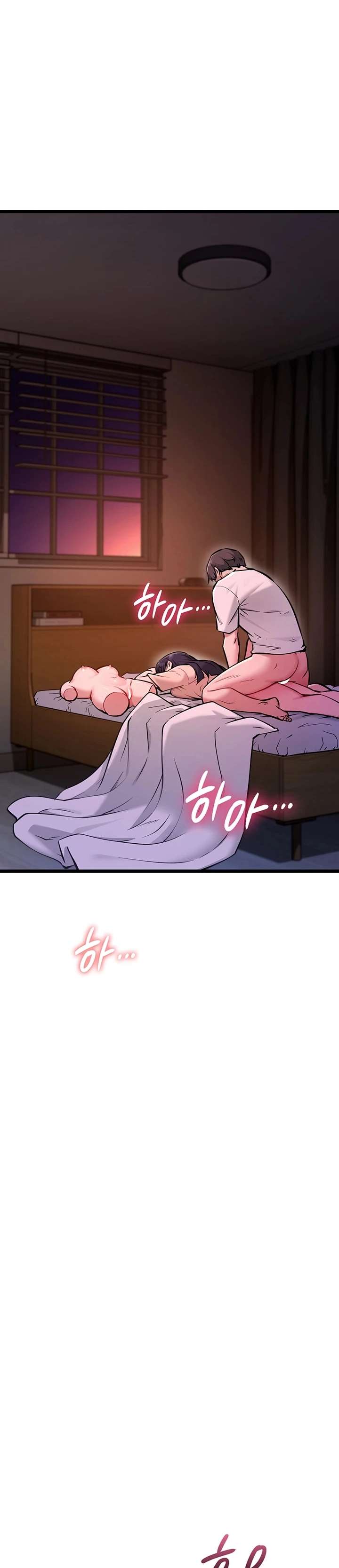 Reinicio De Ahegao capítulo 2 página 3