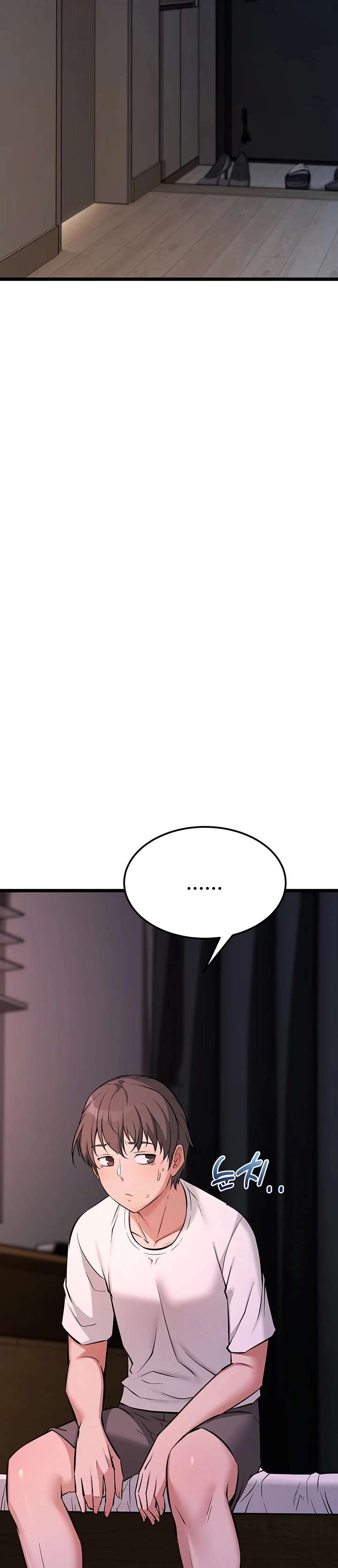 Reinicio De Ahegao capítulo 2 página 45
