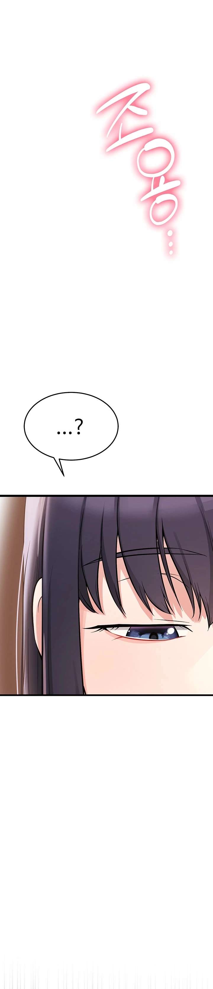Reinicio De Ahegao capítulo 2 página 58