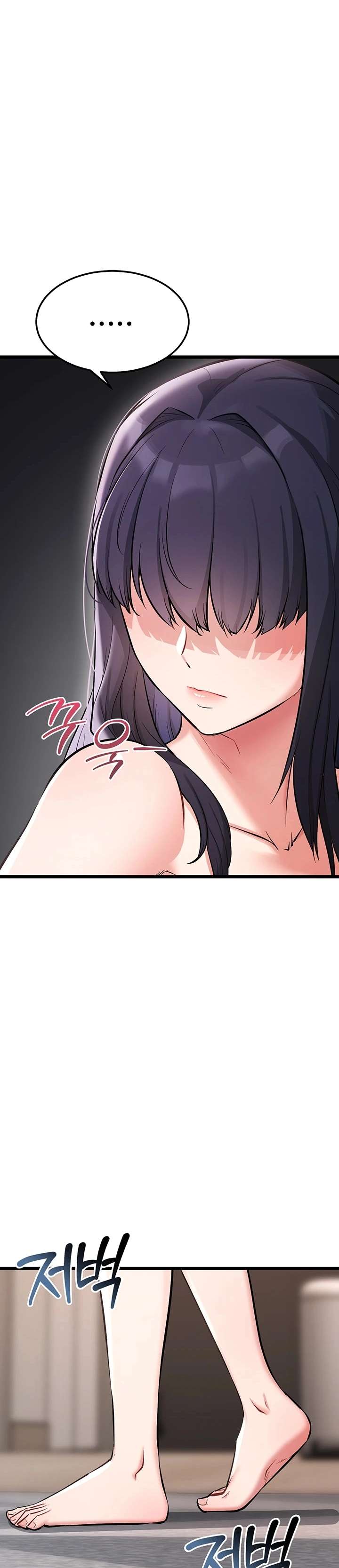 Reinicio De Ahegao capítulo 2 página 61