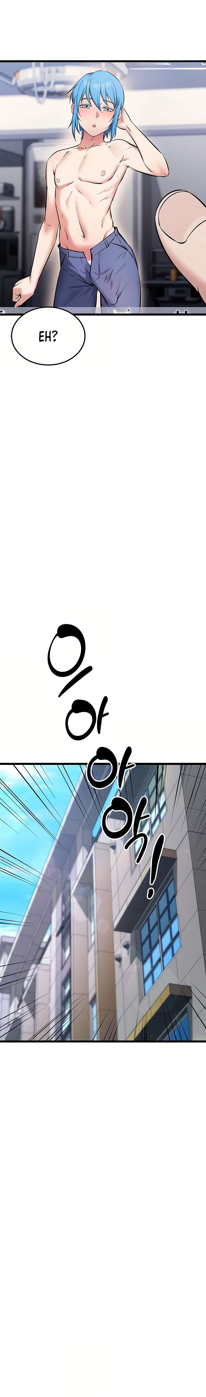 Reinicio De Ahegao capítulo 3 página 23
