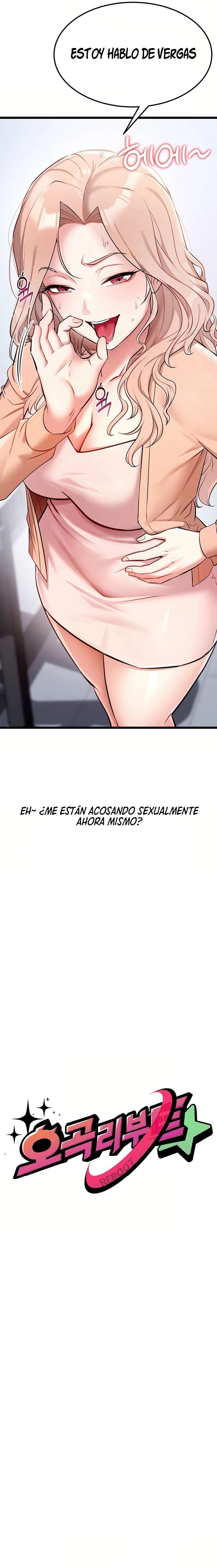 Reinicio De Ahegao capítulo 4 página 3