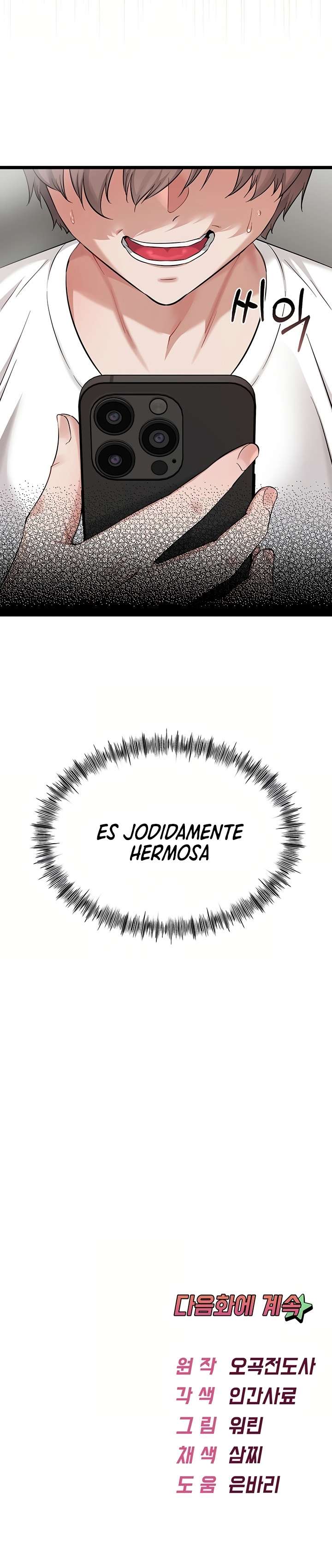 Reinicio De Ahegao capítulo 4 página 36