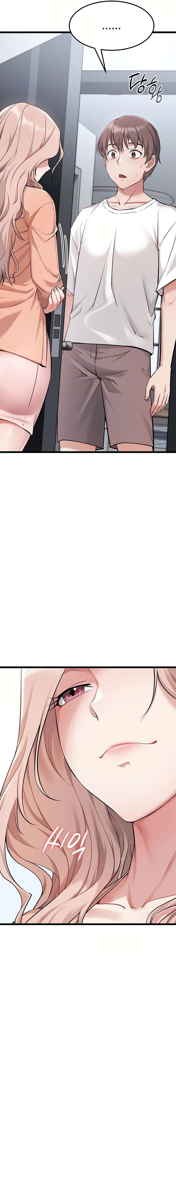 Reinicio De Ahegao capítulo 4 página 4
