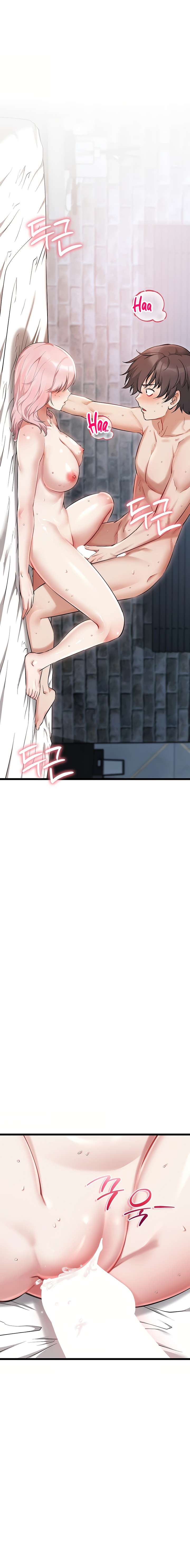 Reinicio De Ahegao capítulo 7 página 2