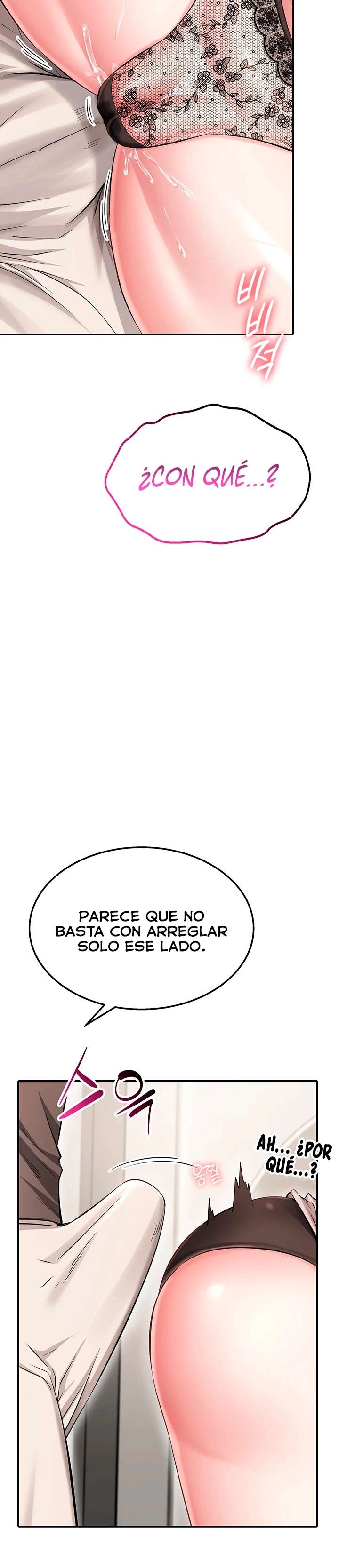 Reinicio De Ahegao capítulo 8 página 46