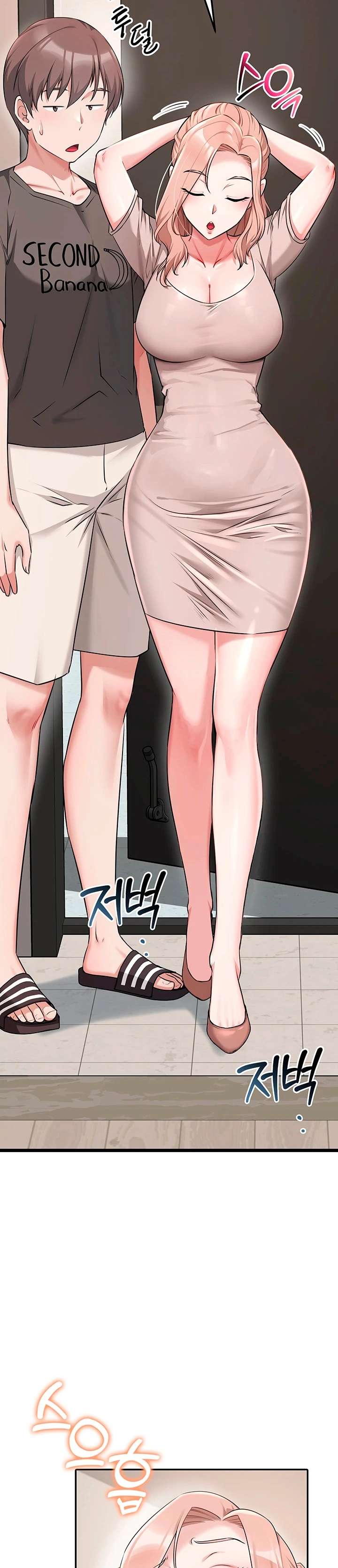 Reinicio De Ahegao capítulo 8 página 7