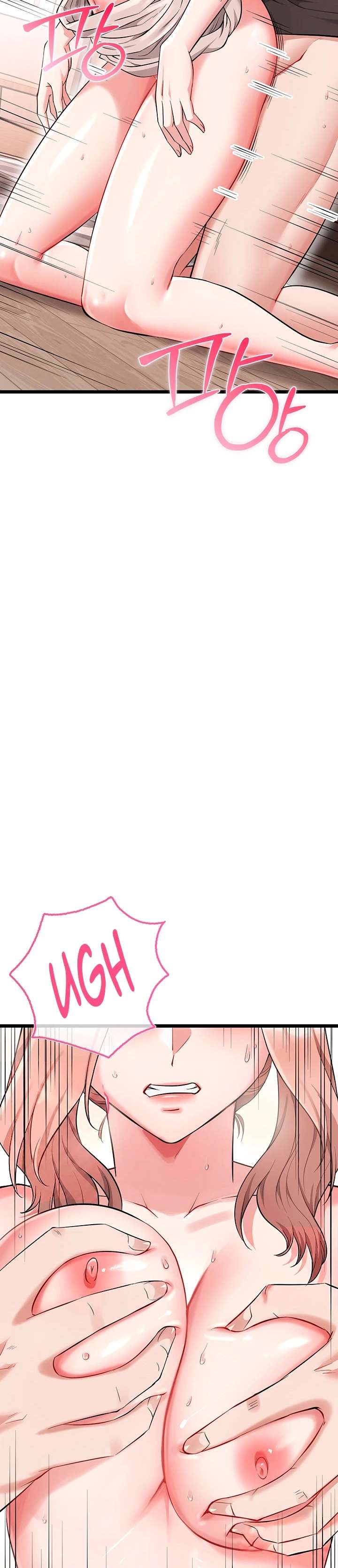 Reinicio De Ahegao capítulo 9 página 48
