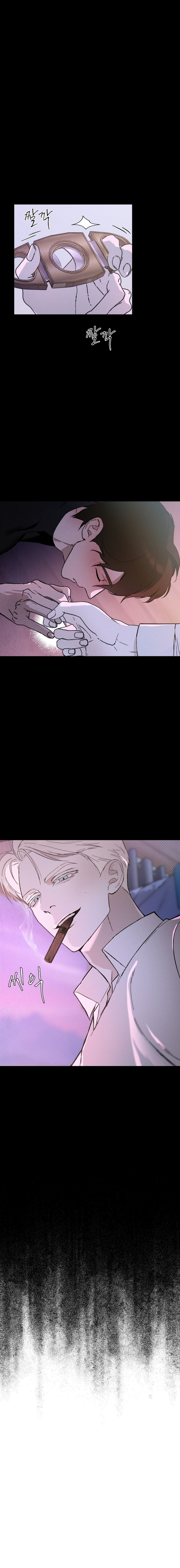 Codename Anastasia capítulo 25 página 19