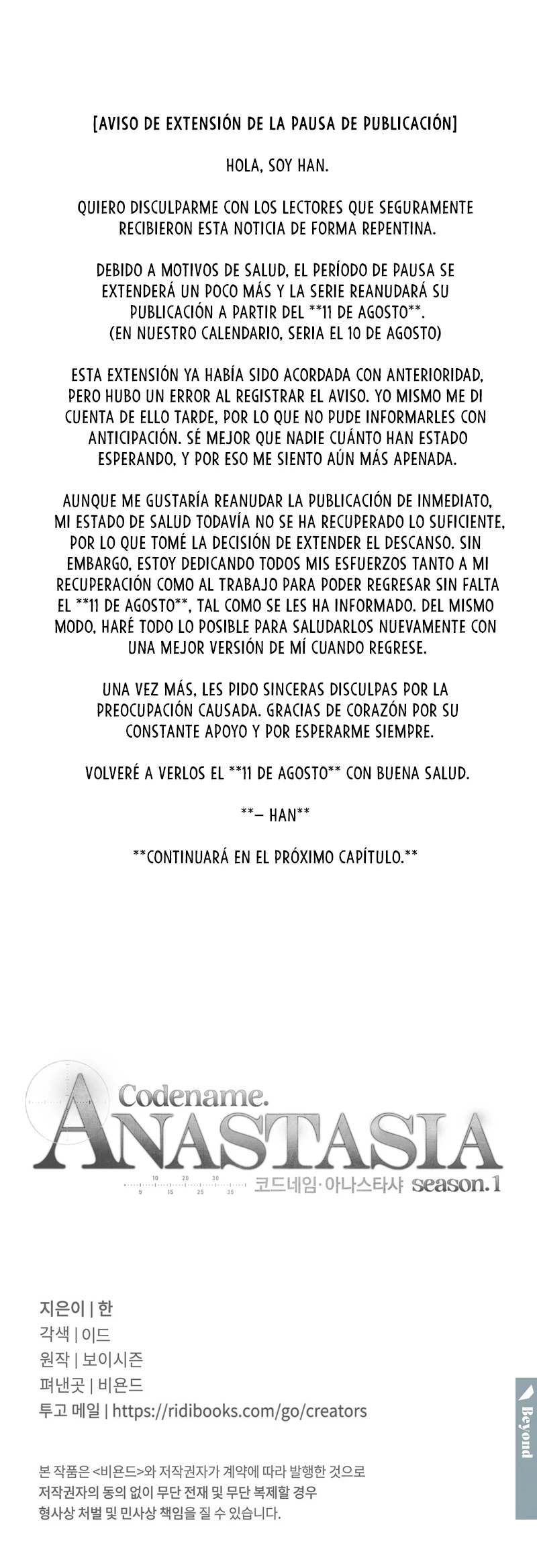 Codename Anastasia capítulo 70.6 página 1
