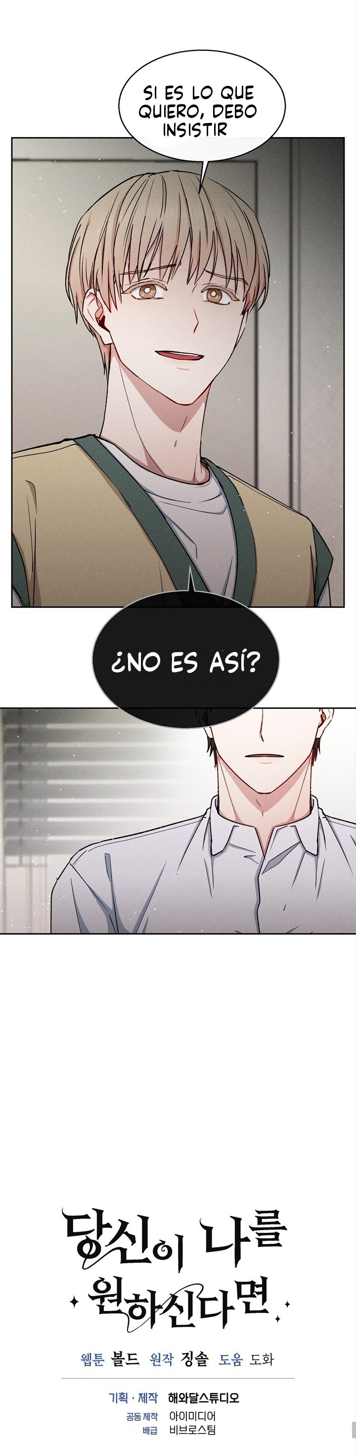 Si me quieres capítulo 21 página 31