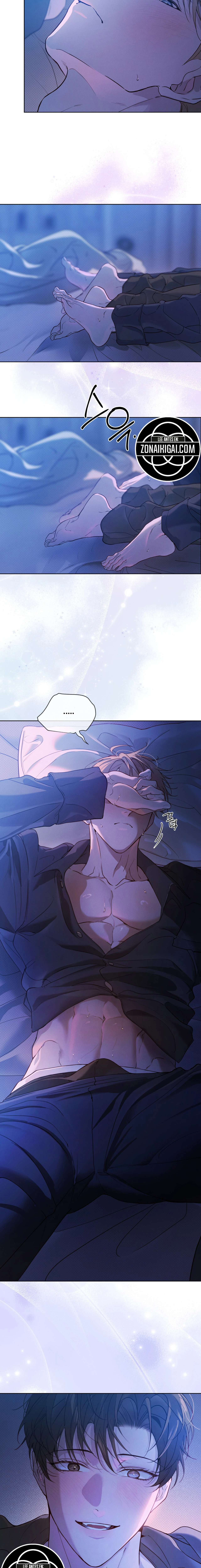 Passion: raga capítulo 43 página 12