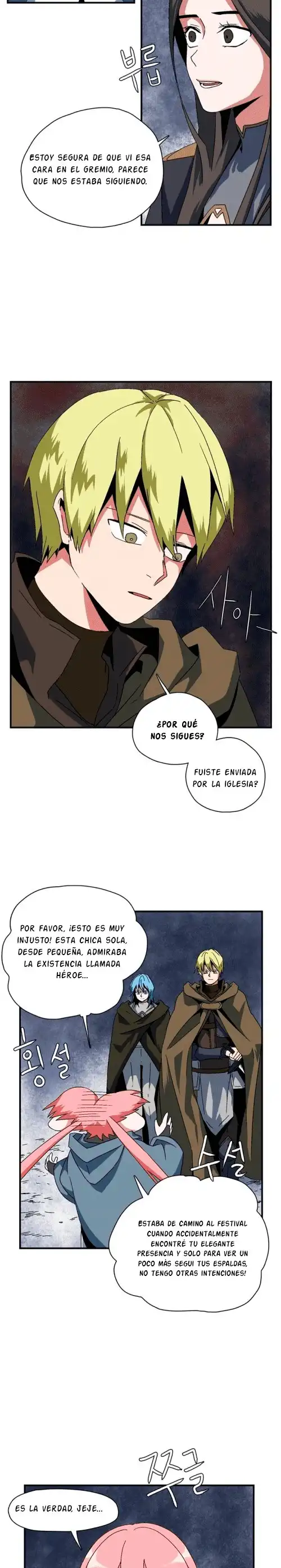 A Un Paso De Ser El Señor Oscuro capítulo 1 página 61