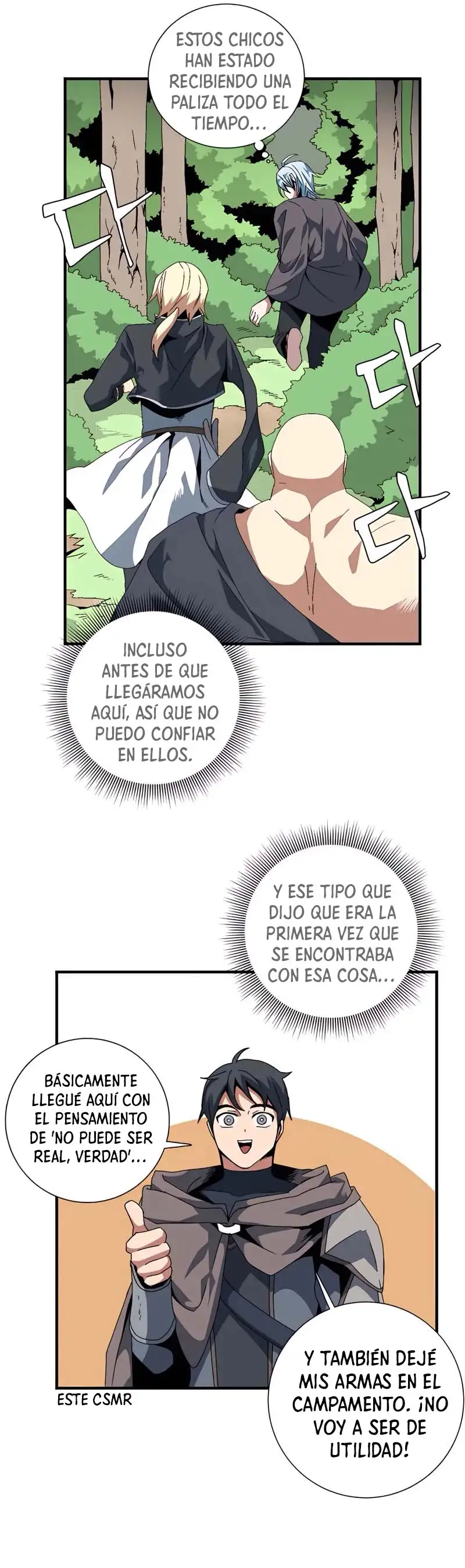 A Un Paso De Ser El Señor Oscuro capítulo 12 página 5