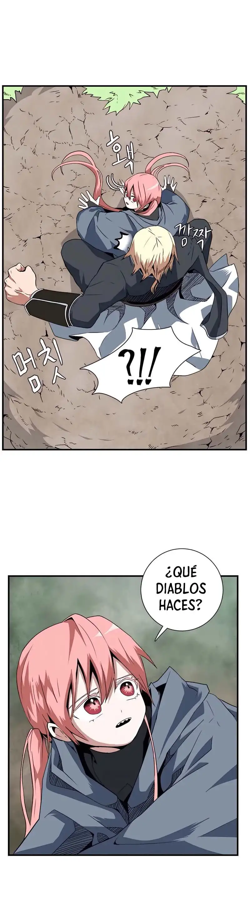 A Un Paso De Ser El Señor Oscuro capítulo 15 página 9