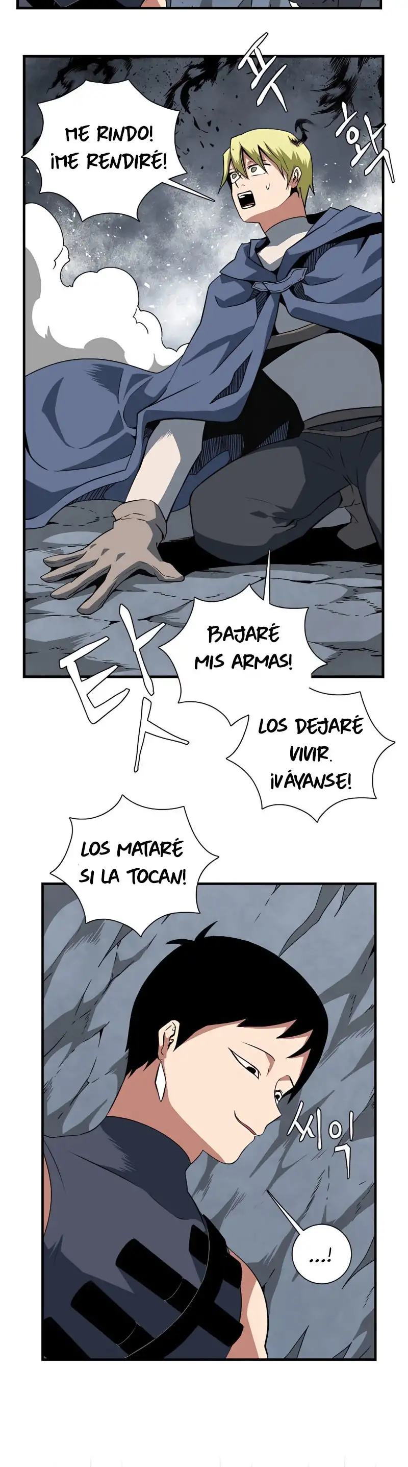A Un Paso De Ser El Señor Oscuro capítulo 21 página 7