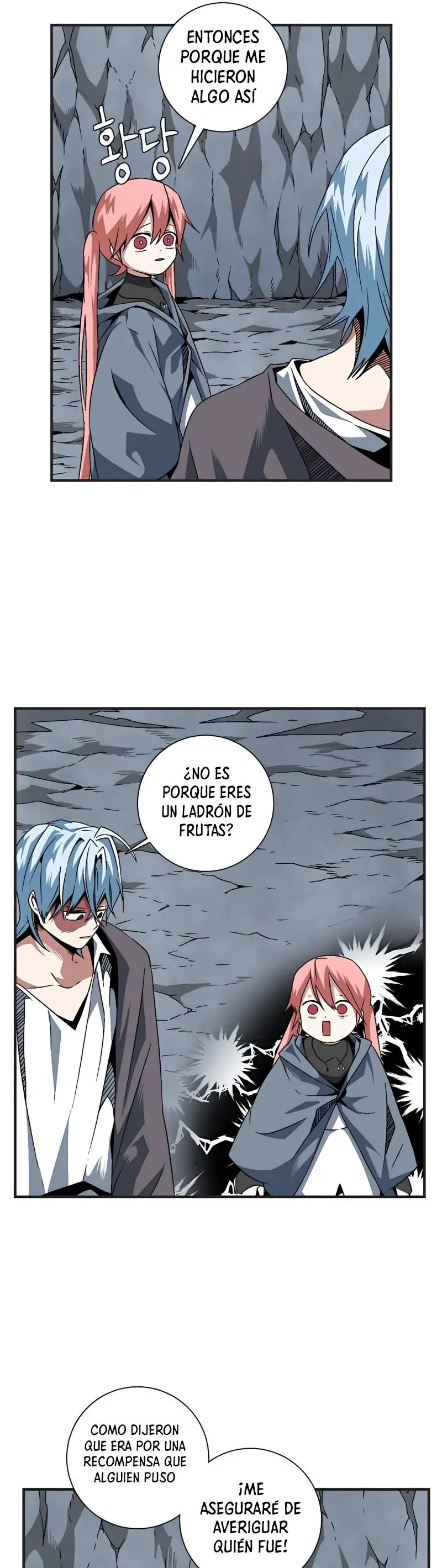 A Un Paso De Ser El Señor Oscuro capítulo 22 página 5