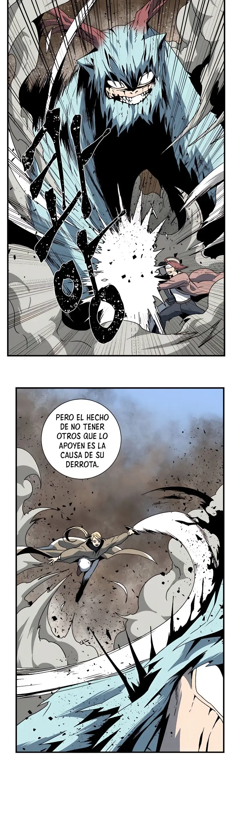 A Un Paso De Ser El Señor Oscuro capítulo 24 página 8