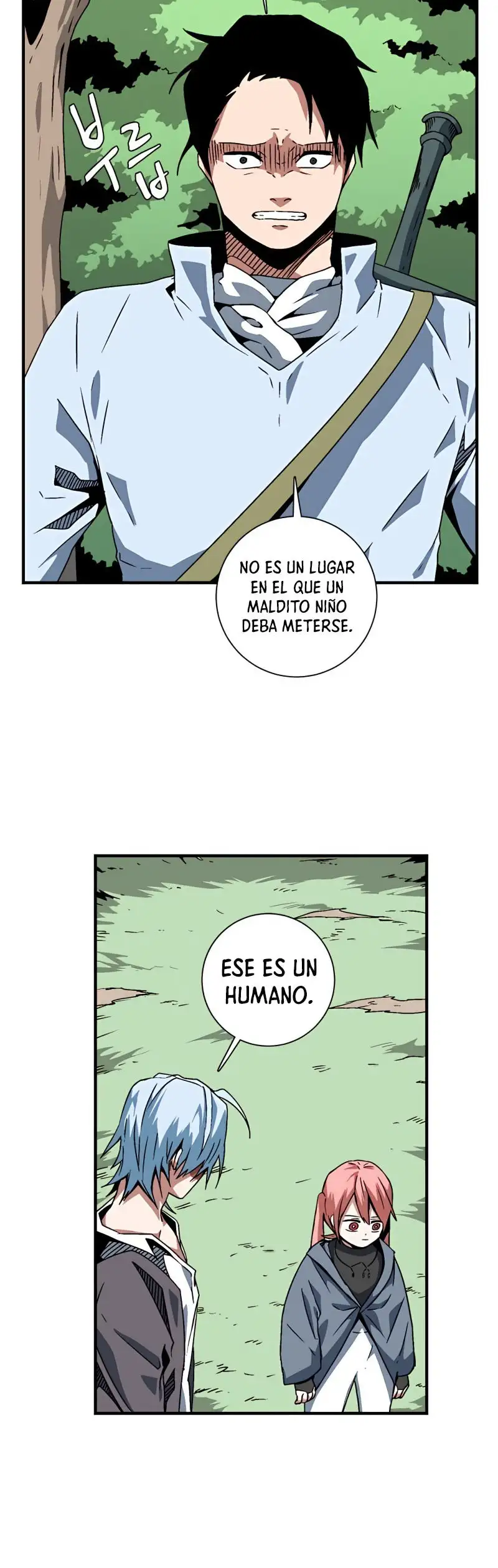 A Un Paso De Ser El Señor Oscuro capítulo 27 página 4