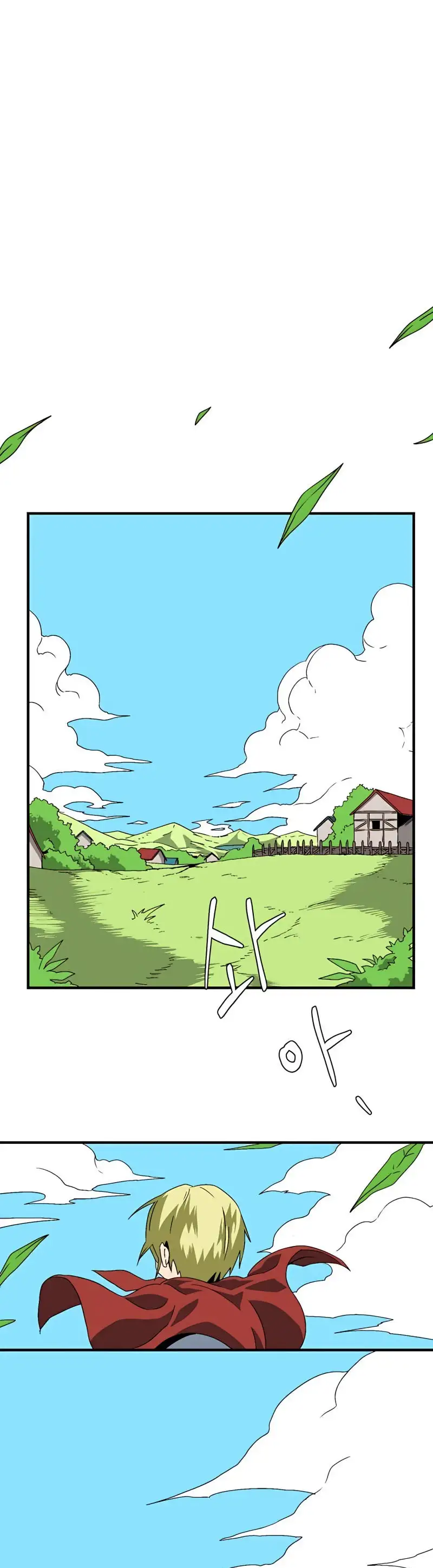 A Un Paso De Ser El Señor Oscuro capítulo 30 página 6
