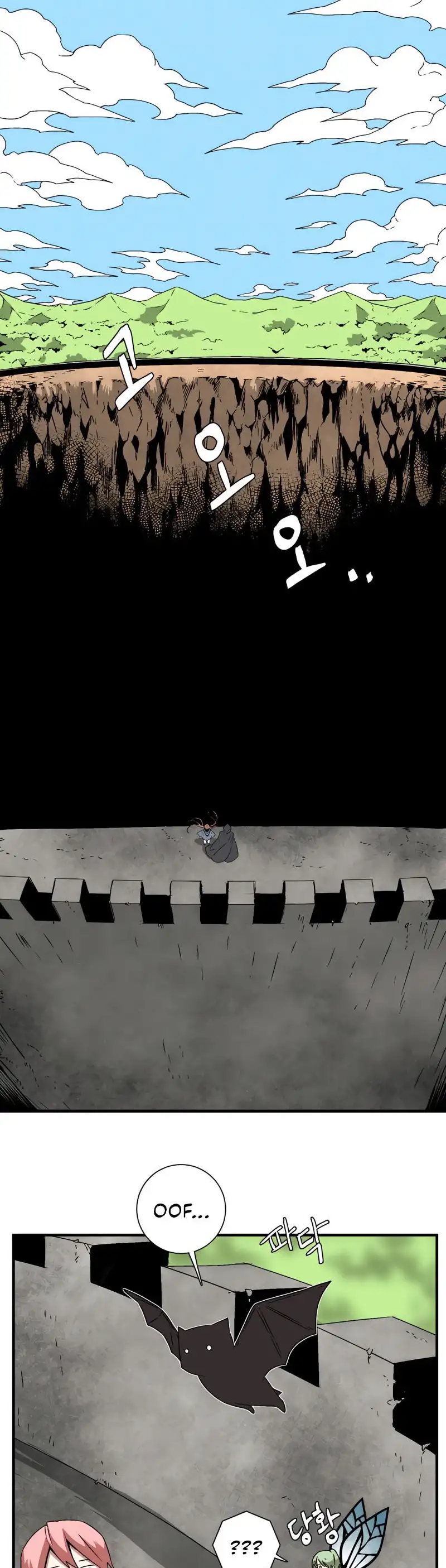 A Un Paso De Ser El Señor Oscuro capítulo 33 página 34