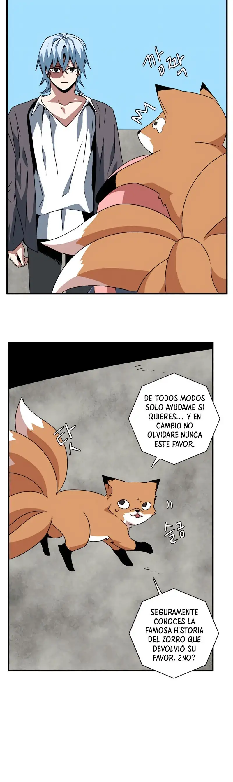 A Un Paso De Ser El Señor Oscuro capítulo 34 página 12