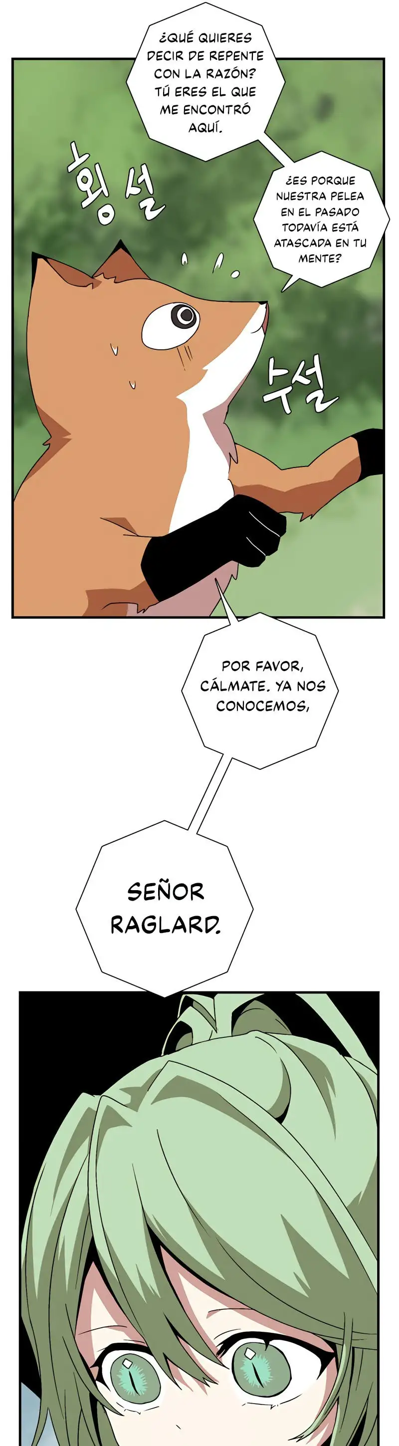 A Un Paso De Ser El Señor Oscuro capítulo 36 página 9
