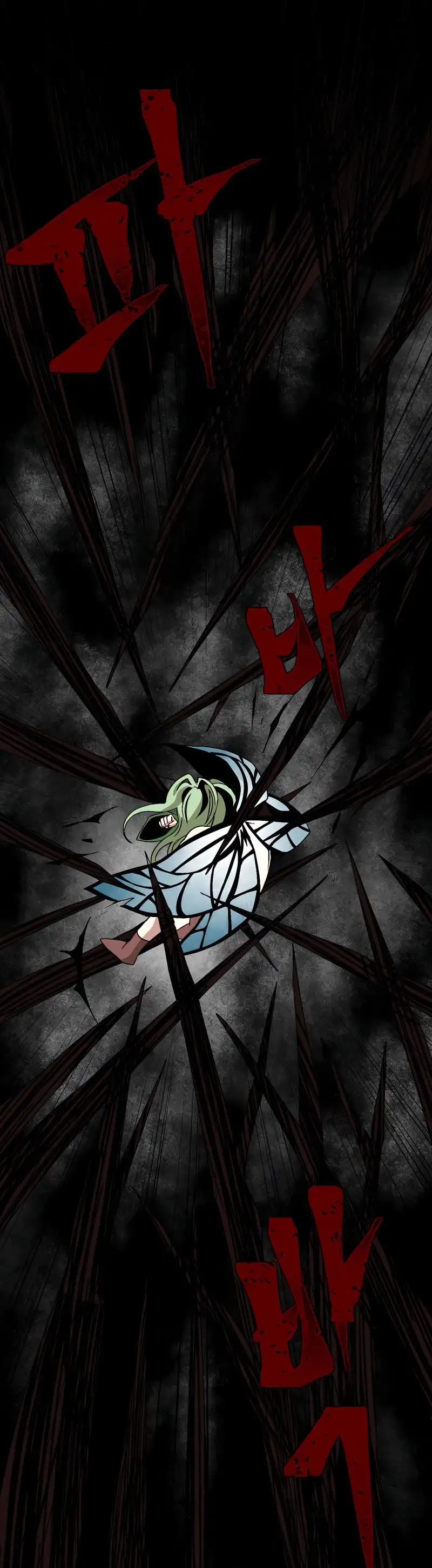 A Un Paso De Ser El Señor Oscuro capítulo 37 página 11