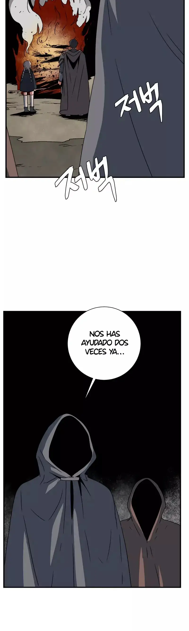 A Un Paso De Ser El Señor Oscuro capítulo 39 página 39