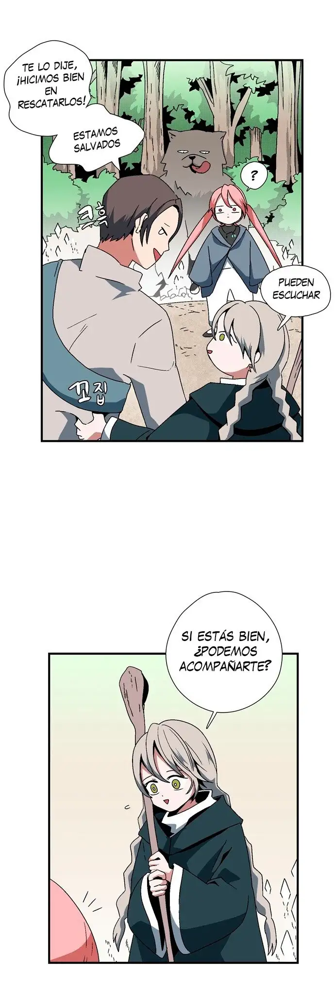 A Un Paso De Ser El Señor Oscuro capítulo 4 página 29