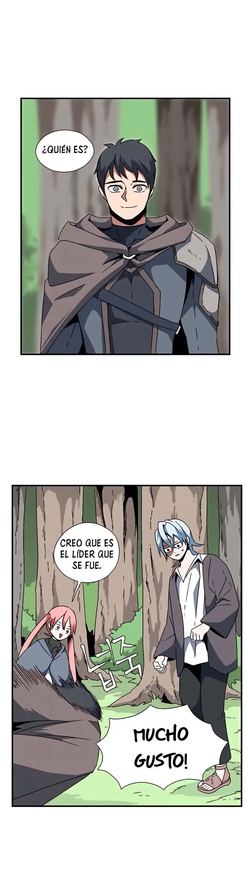 A Un Paso De Ser El Señor Oscuro capítulo 6 página 16