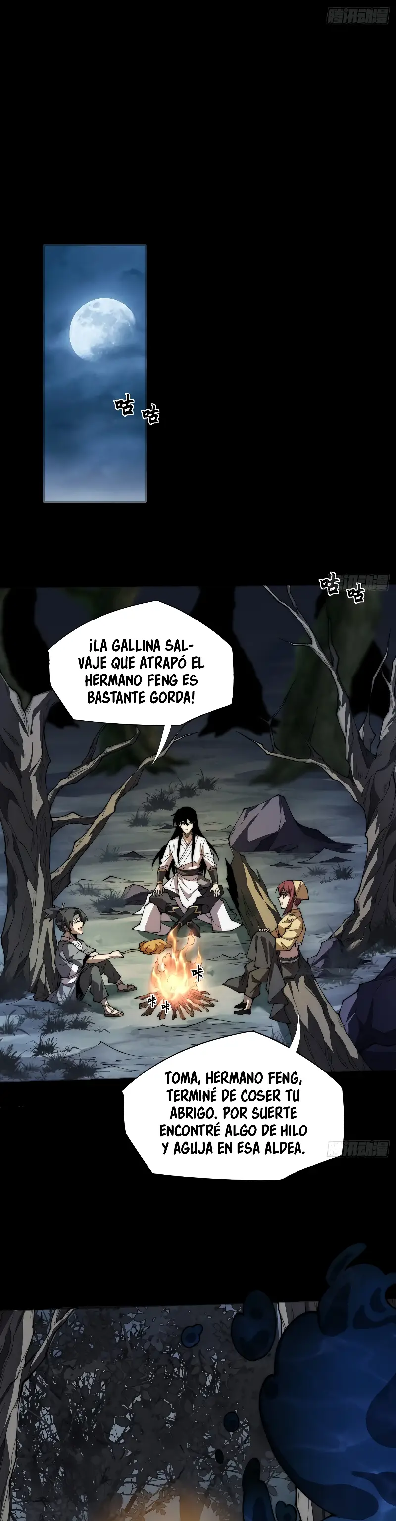Camino a la Inmortalidad Prohibida capítulo 7 página 22