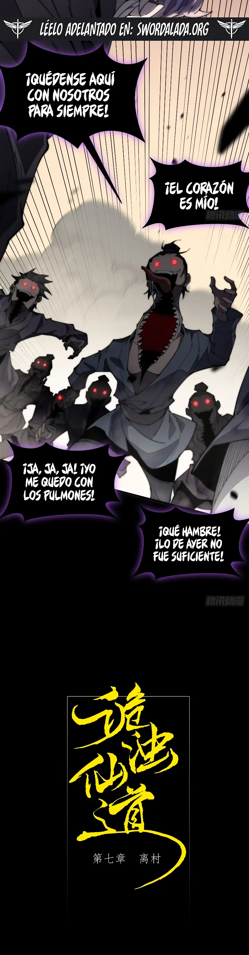 Camino a la Inmortalidad Prohibida capítulo 7 página 3