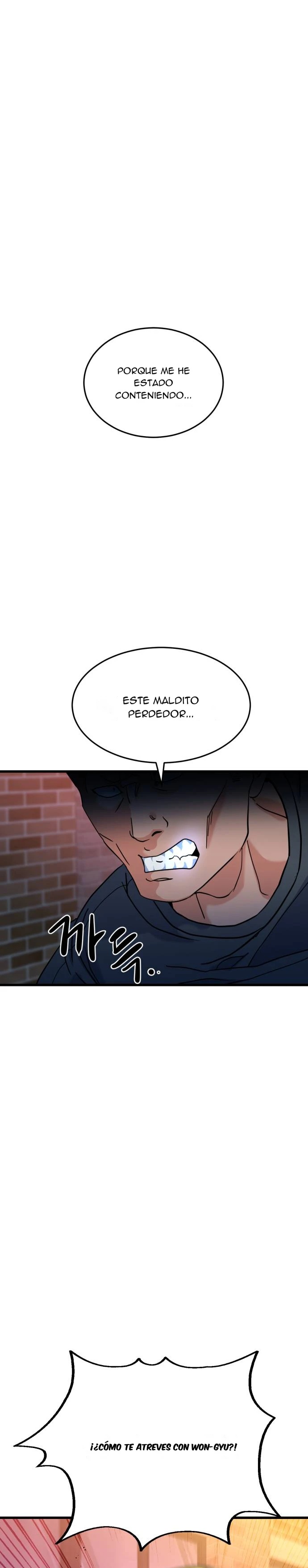 Underboxer capítulo 16 página 2