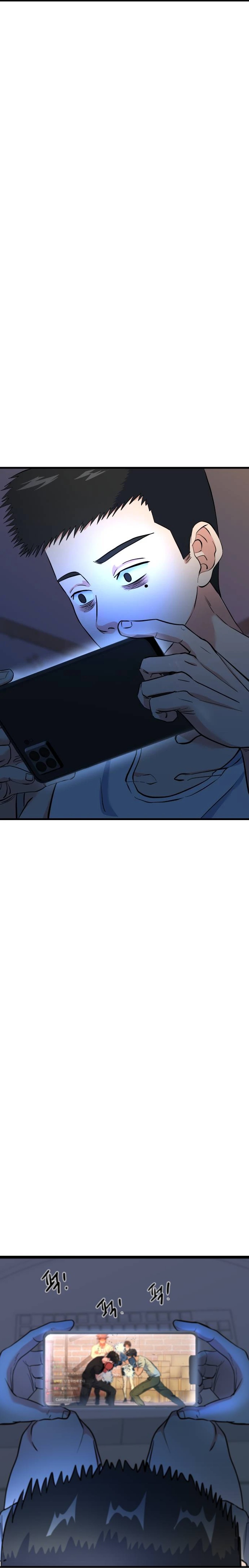 Underboxer capítulo 22 página 2