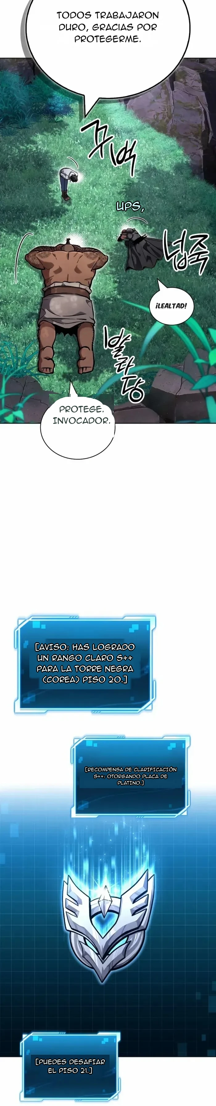 Cómo conquistar la Torre de Hanamja capítulo 12 página 32